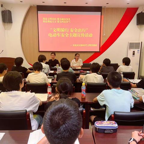 石家庄市裕华区建华南街道美苑社区开展“文明骑行 安全出行”电动车安全宣传活动
