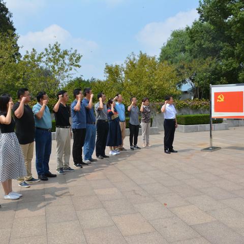 学伟人风范 扬恩来精神 建交通强省 ——五峰山接线指党总支开展主题党日活动