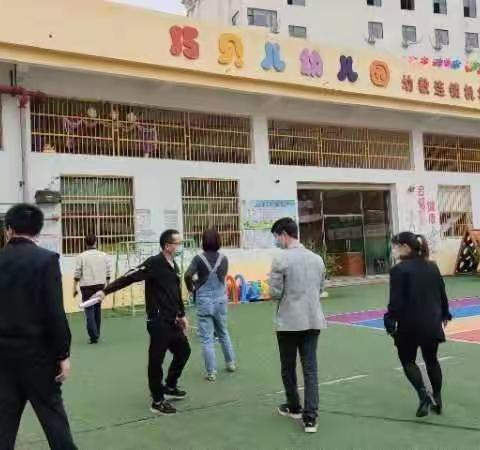 全力以“复”，“幼”见美好——南安市英都镇巧贝儿幼儿园复课复学的迎检