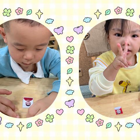 开学第一周，成长一小步🌈---绵竹市紫岩幼儿园小二班