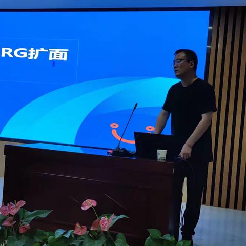 为全面推进DRG付费助力——鄠邑区医保局邀请创智公司对第三期扩面医疗机构进行培训