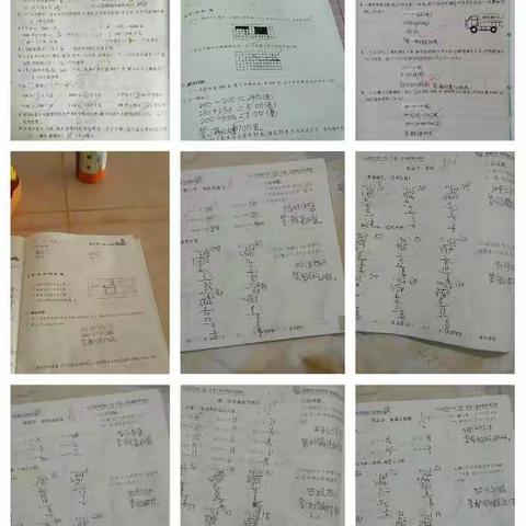 创意暑假作业缤纷假期时光——第六小学三年级组数学暑假作业展示活动。