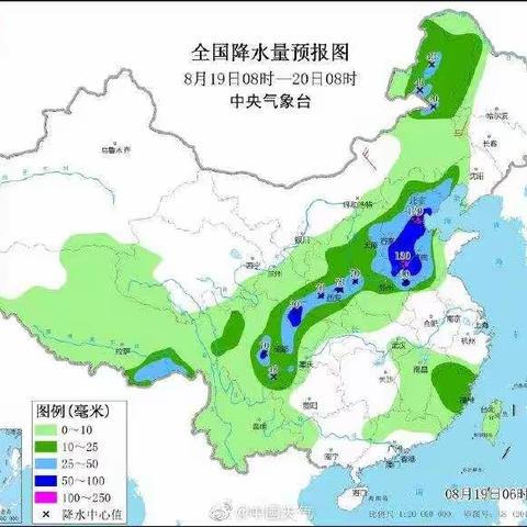 今夜至明天大风+局部暴雨来袭 明早上下班注意安全
