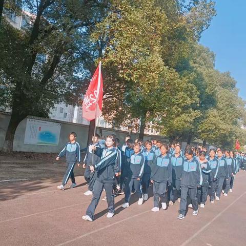 2023年黄兴中学2102班秋季运动会剪影
