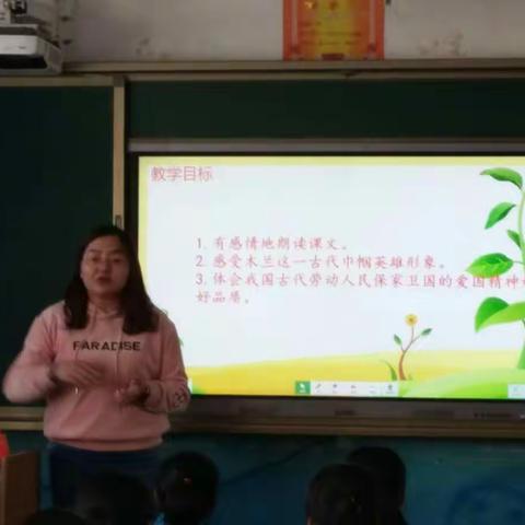 水中月，境中像的美篇
