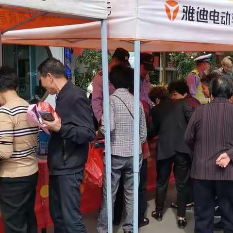 东排社区与城北派出所联合宣传反诈骗活动