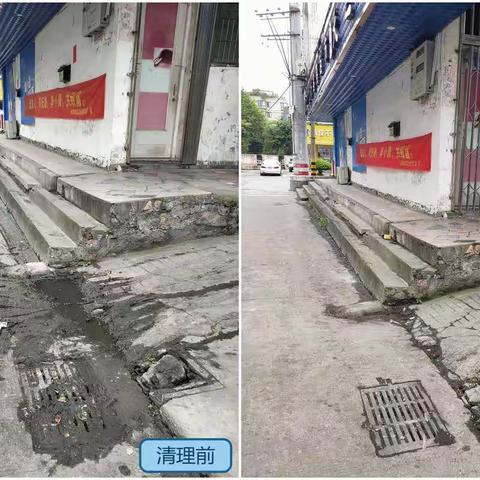 我为群众办实事| 道路清淤助力提升龙港“颜值”