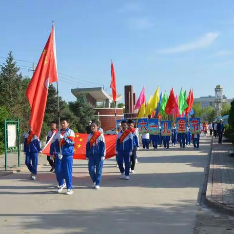 喜迎二十大     争做新时代好少年——朱王堡中心小学庆“六·一”主题队日暨校园文化艺术节活动