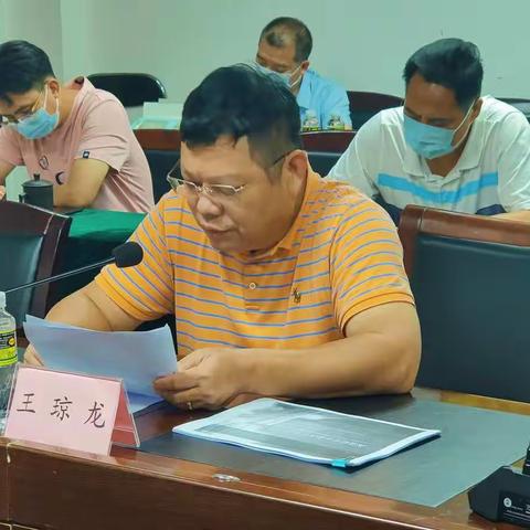 2022年社有资产运营管理培训班开班
