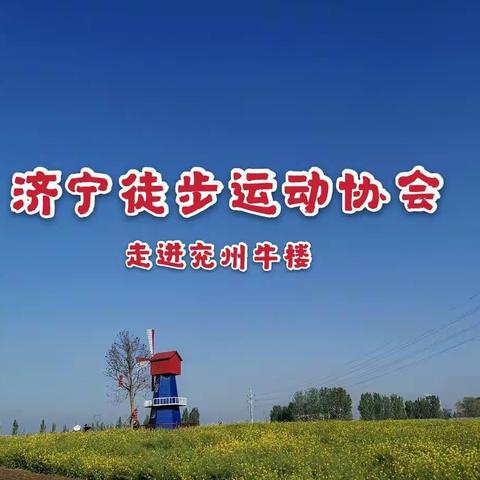 越河街道 春雨潜能幼儿园的美篇