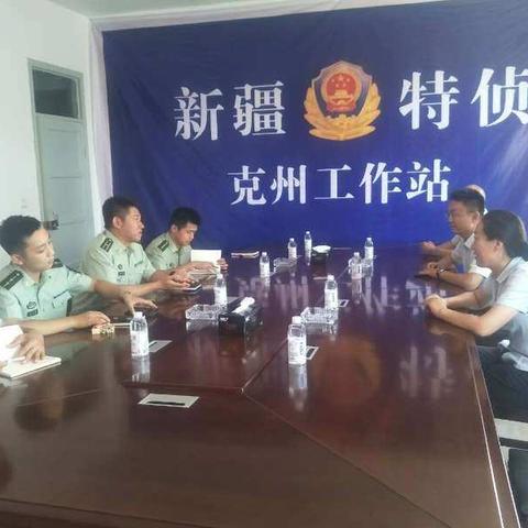 普惠金融建行行------克州支行赴新疆特侦克州工作站宣讲个人金融产品