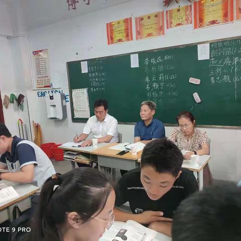 教学视导为引领 交流研讨促提升