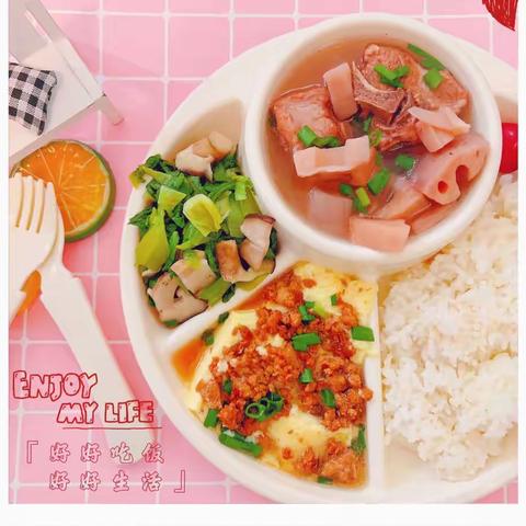 幼儿健康食谱（11.14～11.18）