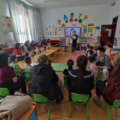 集宁区幼儿园大二班“爱要大声说出来三八女神节活动”