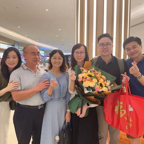 欢迎大哥大嫂2023.9.15