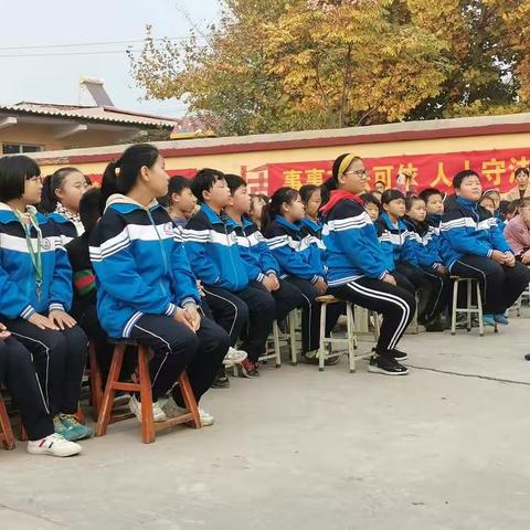 “不忘初心、牢记使命”下的法制教育————北屋小学法制教育进学校、进社区专题讲座