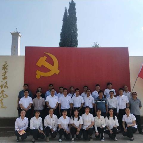 传承红色基因     激发奋进力量——戌街乡党史学习教育专题培训纪实