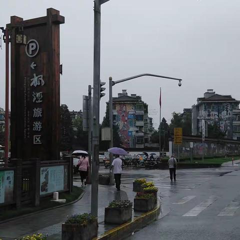 2018年5月31日细雨中漫游枫泾古镇