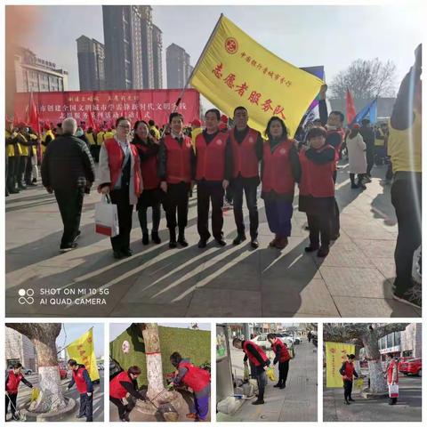 创建文明城市，自己愿我先行