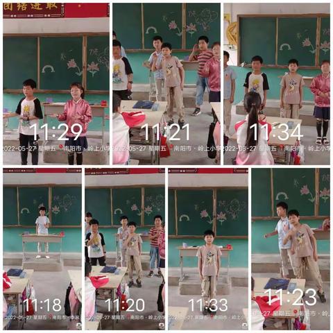 “童心筑梦，欢庆六一”一一罗庄镇岭上小学六一儿童节特辑
