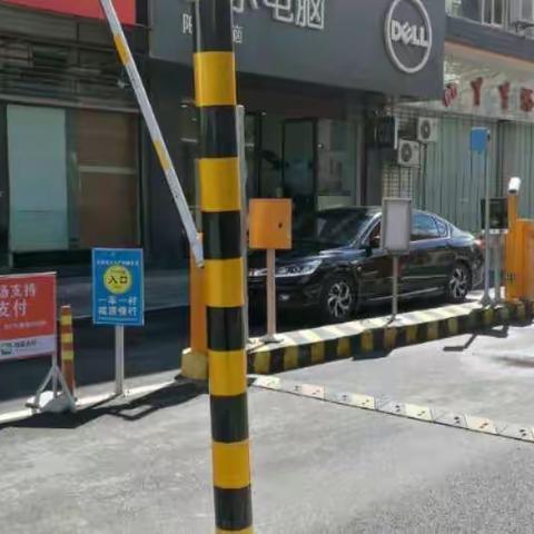 非高速公路ETC泊车支付，提升九寨沟智慧旅游体验