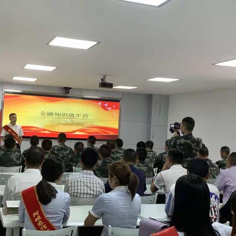 银警合作促和谐 防诈反赌进军营