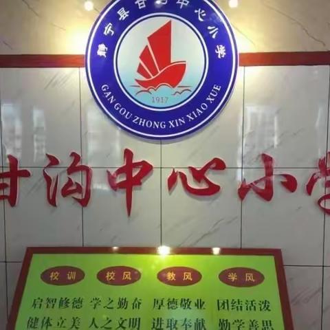 落实“双减”政策，开展多彩社团