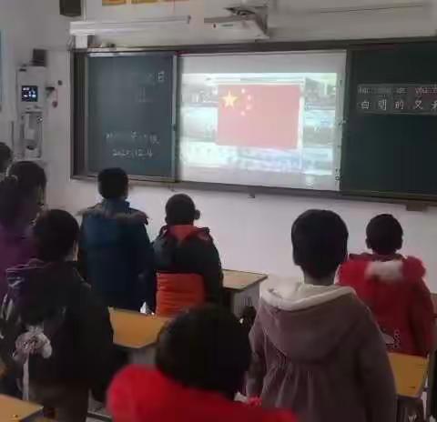 学宪法  讲宪法