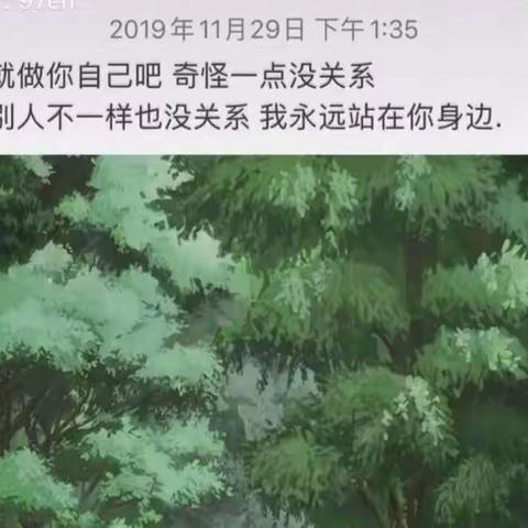 环卫部2月工作总结