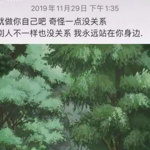 环卫部8月份工作总结