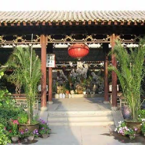 走，带你去逛邓园