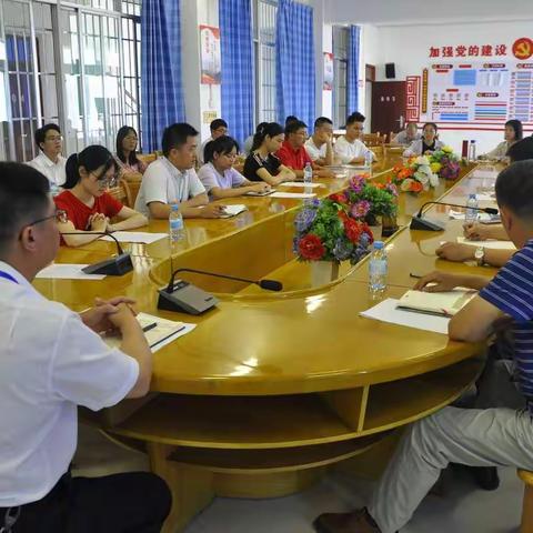 “永远跟党走，青春共筑教育梦”——百色市第一中学团委举行庆祝五四青年节青年教师系列活动