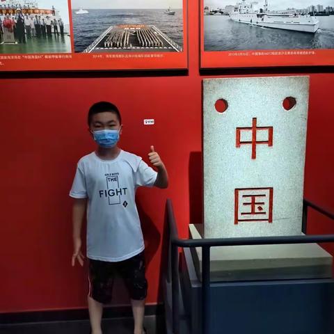 87小当家在行动-热爱祖国