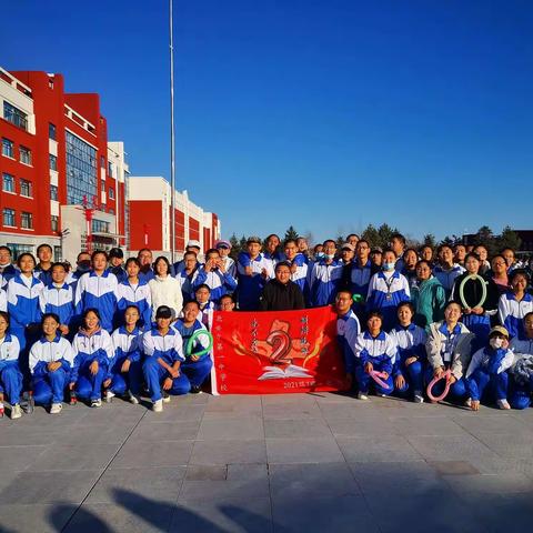 舞动的青春 跳动的节奏—记北安一中跳绳比赛