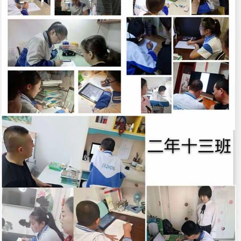 紧握青春妙笔，谱写理想诗篇之我们的期中考试