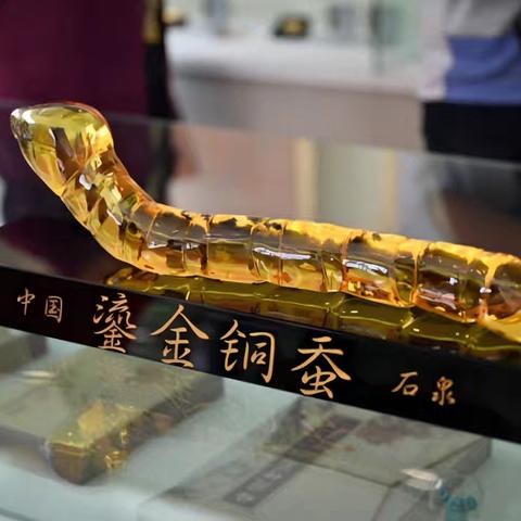 石泉池河：从在谷水到直水到池河