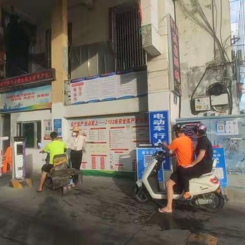 【天涯区鸿港农贸市场】2022年12月5日疫情防控、消杀工作