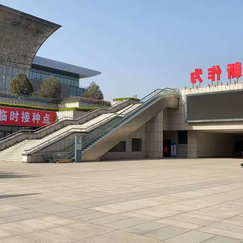 济南香榭新里服务周报