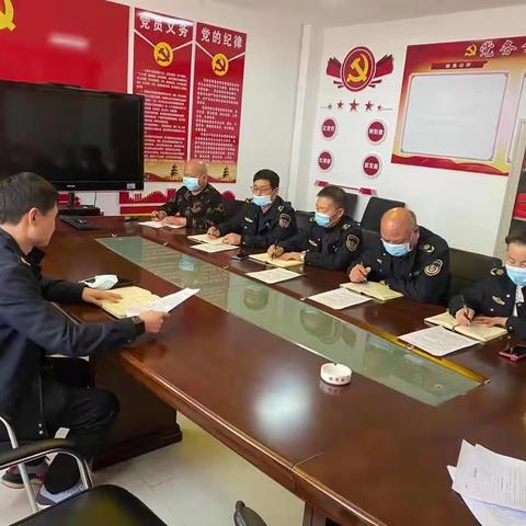 巩义市局(分公司)西区中队着力推进正风肃纪 全面加强作风建设