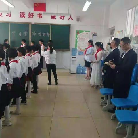 三（3)班雏鹰中队:综合实践活动“学习雷锋好榜样”