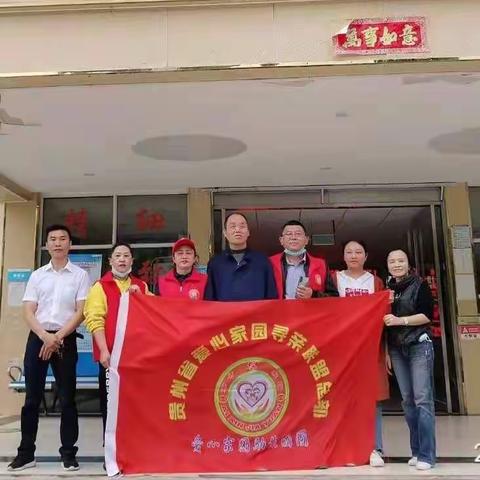 分享感动记录美好感恩您关注转发助力他们回家(八)
