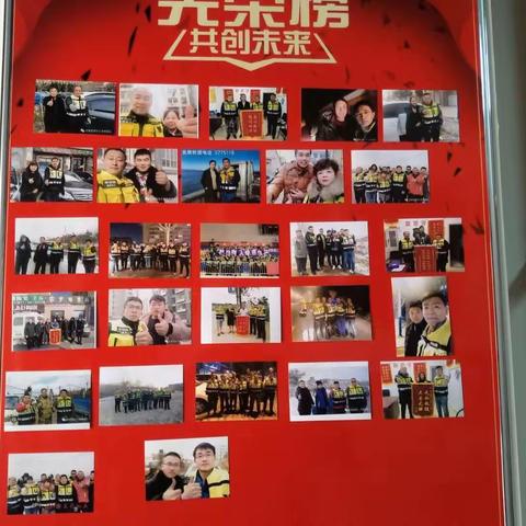帮助别人快乐自己，遇到别人有困难就搭把手