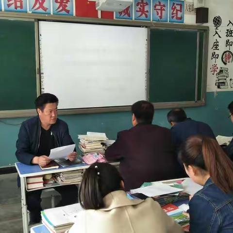 宕昌县沙湾中学党支部组织全体党员教师和学校中层领导学习习近平总书记参加甘肃代表团审议时的重要讲话精神