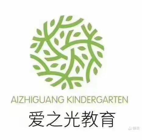 金安润园幼儿园中班组家政课——《搓搓鱼》