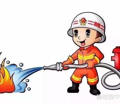 各位业主:请收下这份消防安全指南