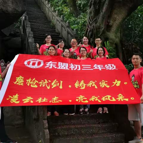 党旗领航，先进性教育实践我先行