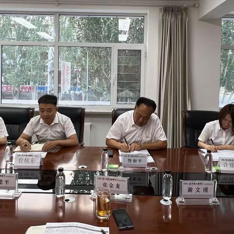 东绒支行召开2023年市分行绩效考核“最后一公里”落地座谈会暨宣讲会