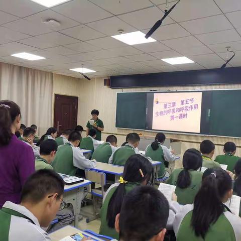 名师引领促发展，城乡同步共进步——庆元三中教共体开展同步课堂活动