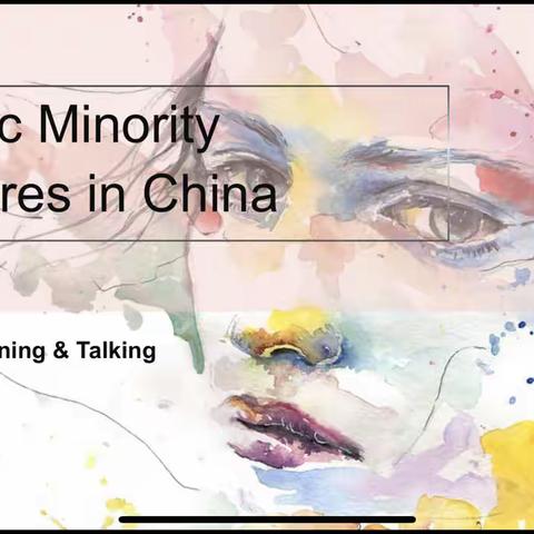 诗意满初夏，教研谱新篇