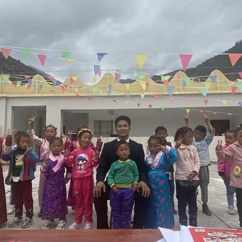 童心向党，红色传承庆六一。